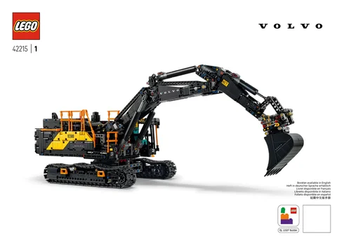 lego 乐高 42215
